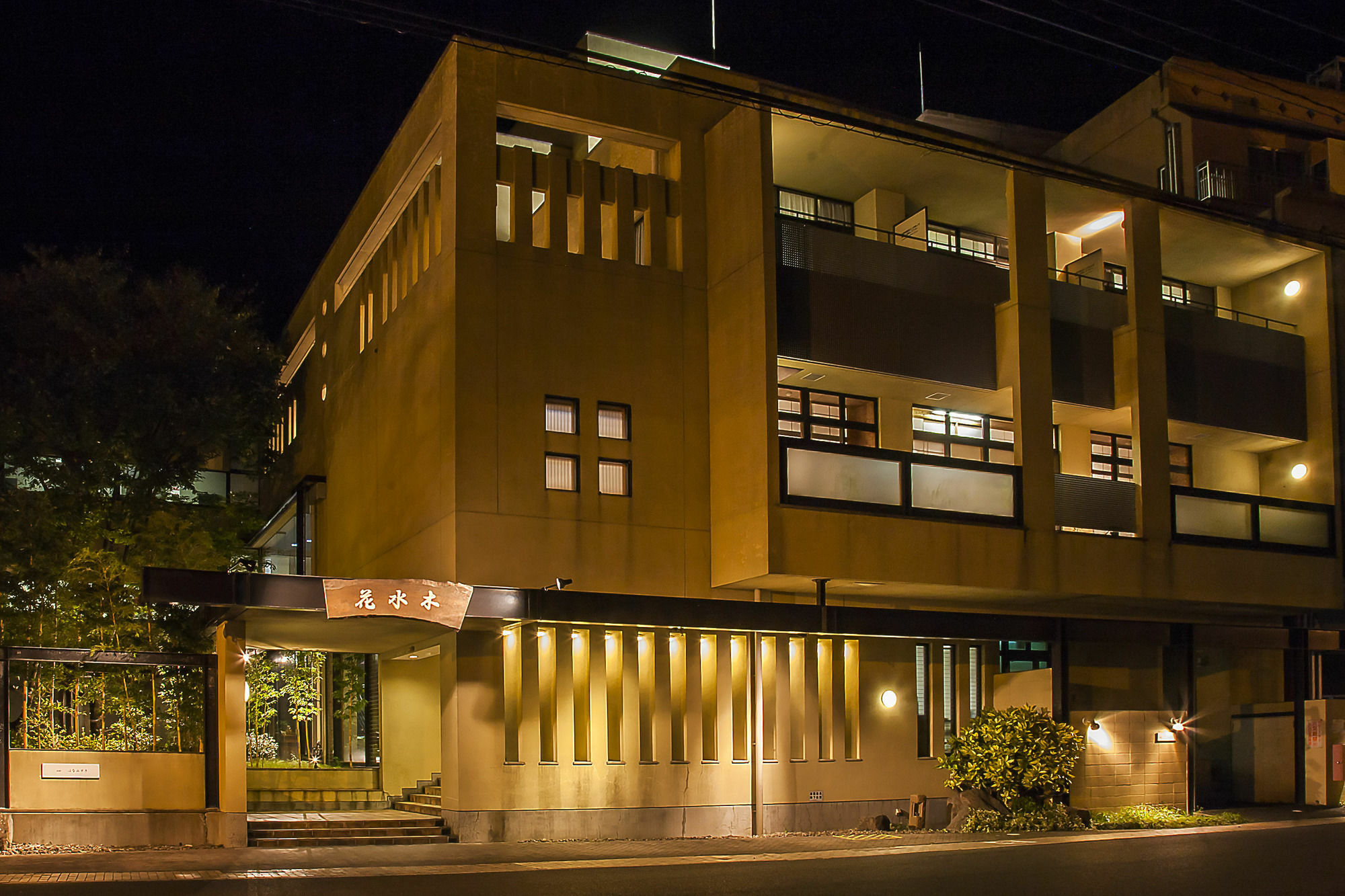 Harazuru Onsen Hanamizuki Fukuoka 朝倉市 エクステリア 写真